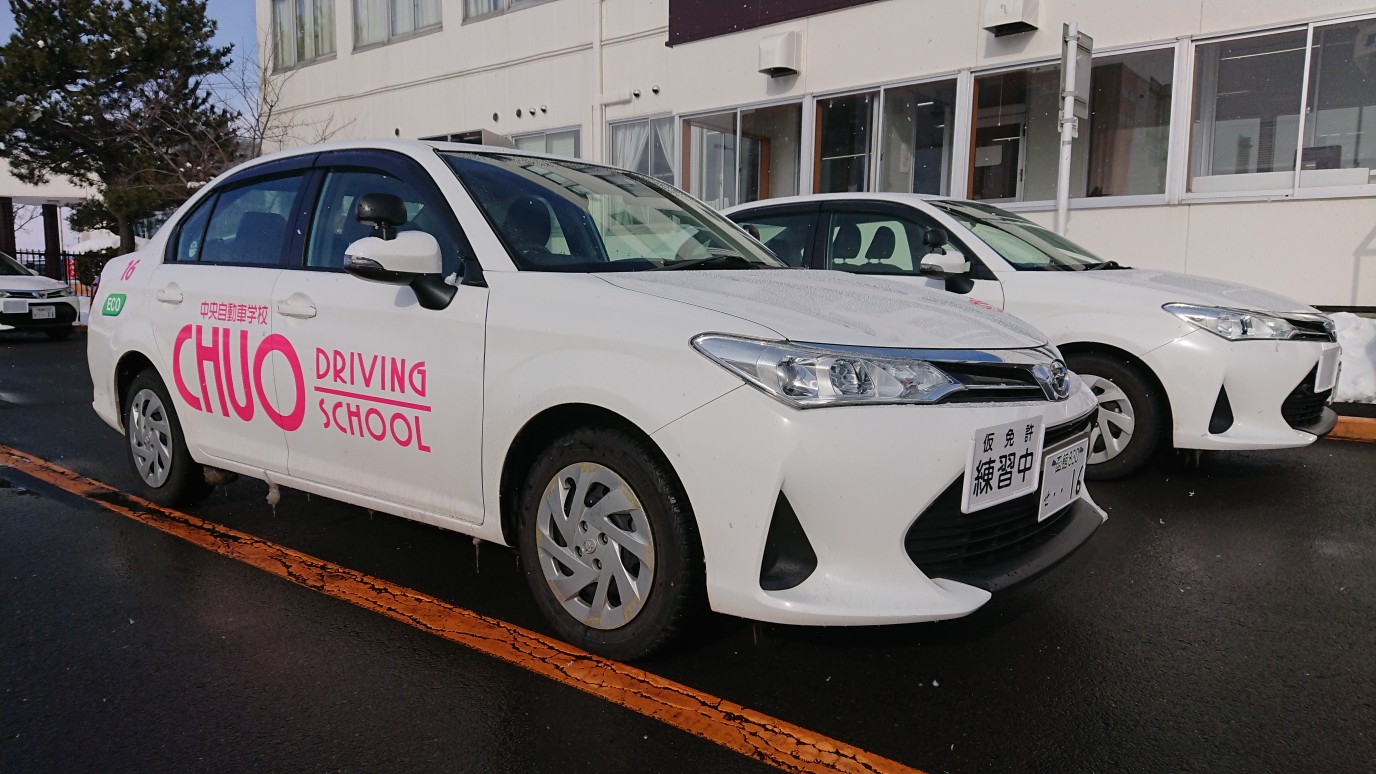 綺麗な教習車で北海道をドライブ