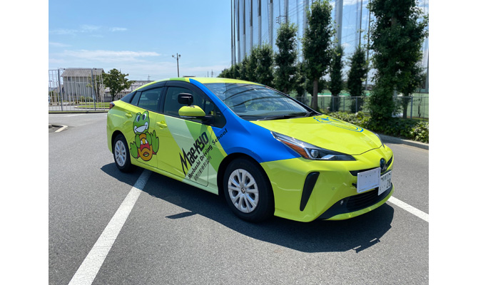 綺麗な教習車！