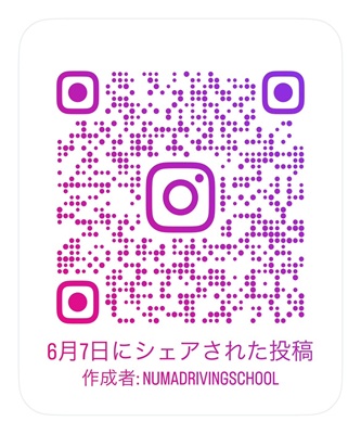 インスタもご覧ください（宿舎のご案内）