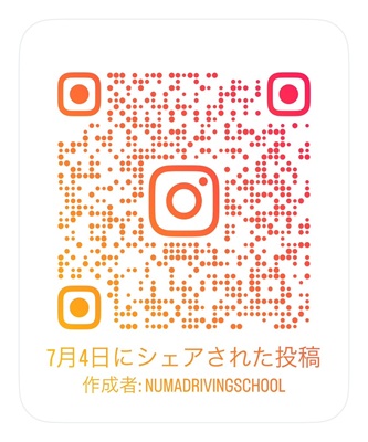 インスタもご覧ください！（校舎案内）