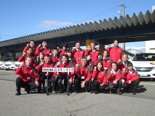 個性豊かな教官が自慢