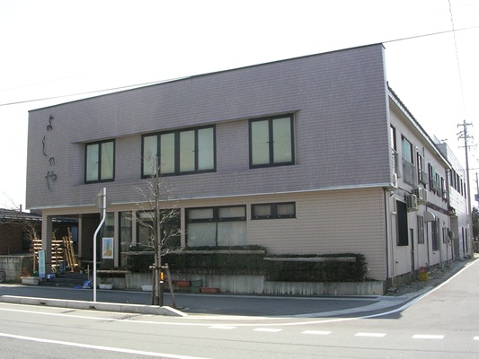 高畠駅の目の前