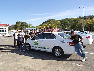 幕別自動車学校