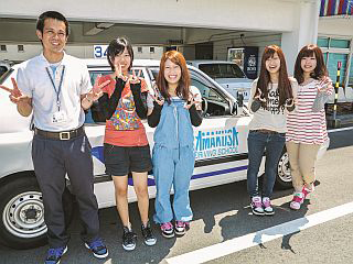 天草自動車学校