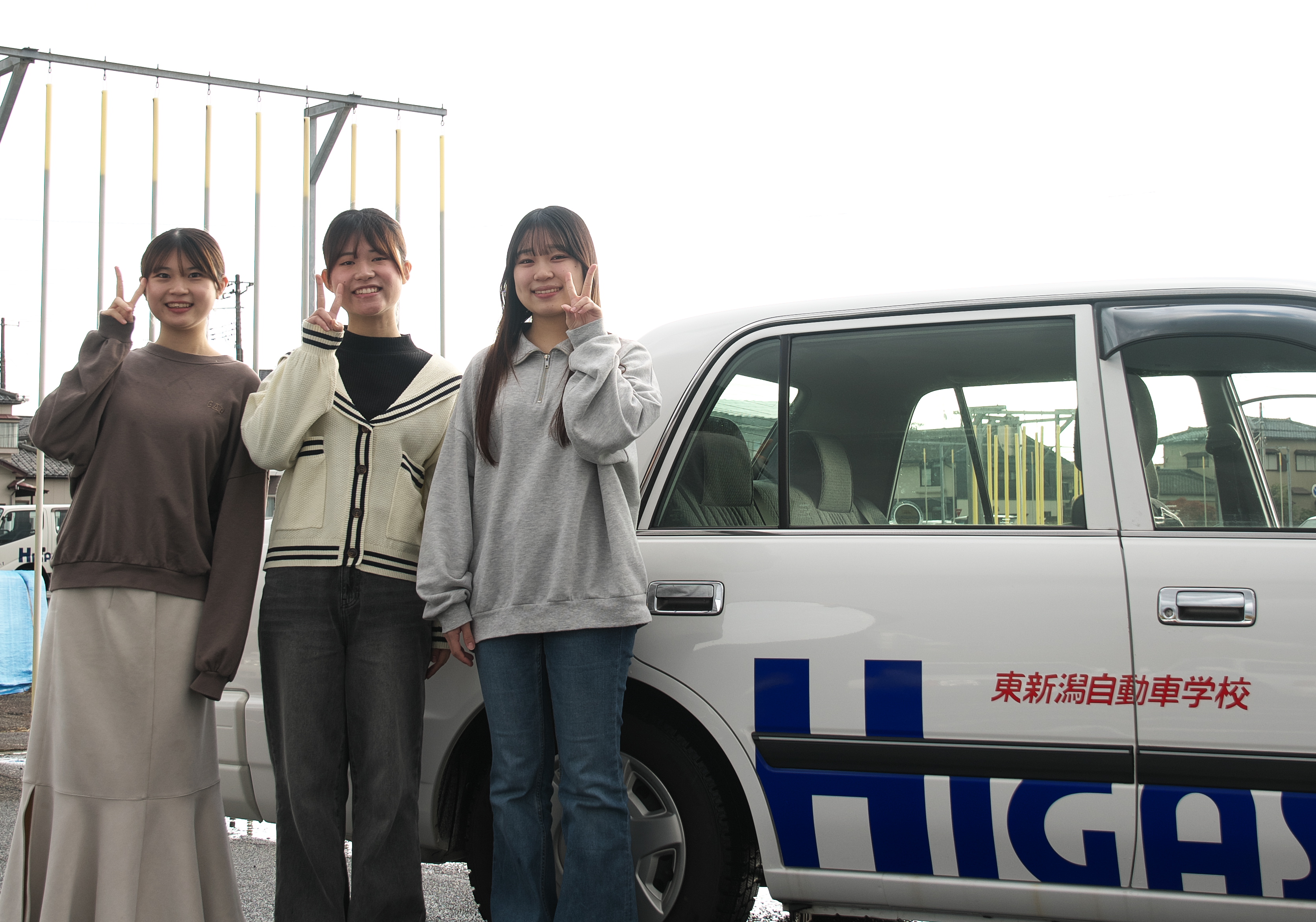 東新潟自動車学校
