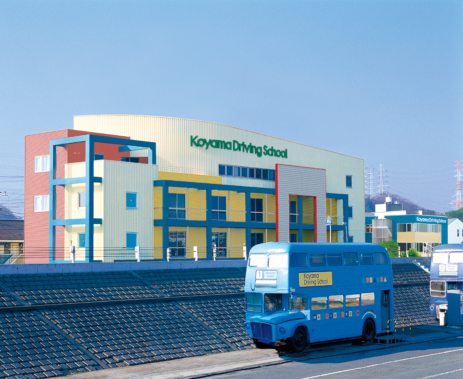 コヤマドライビングスクール横浜校