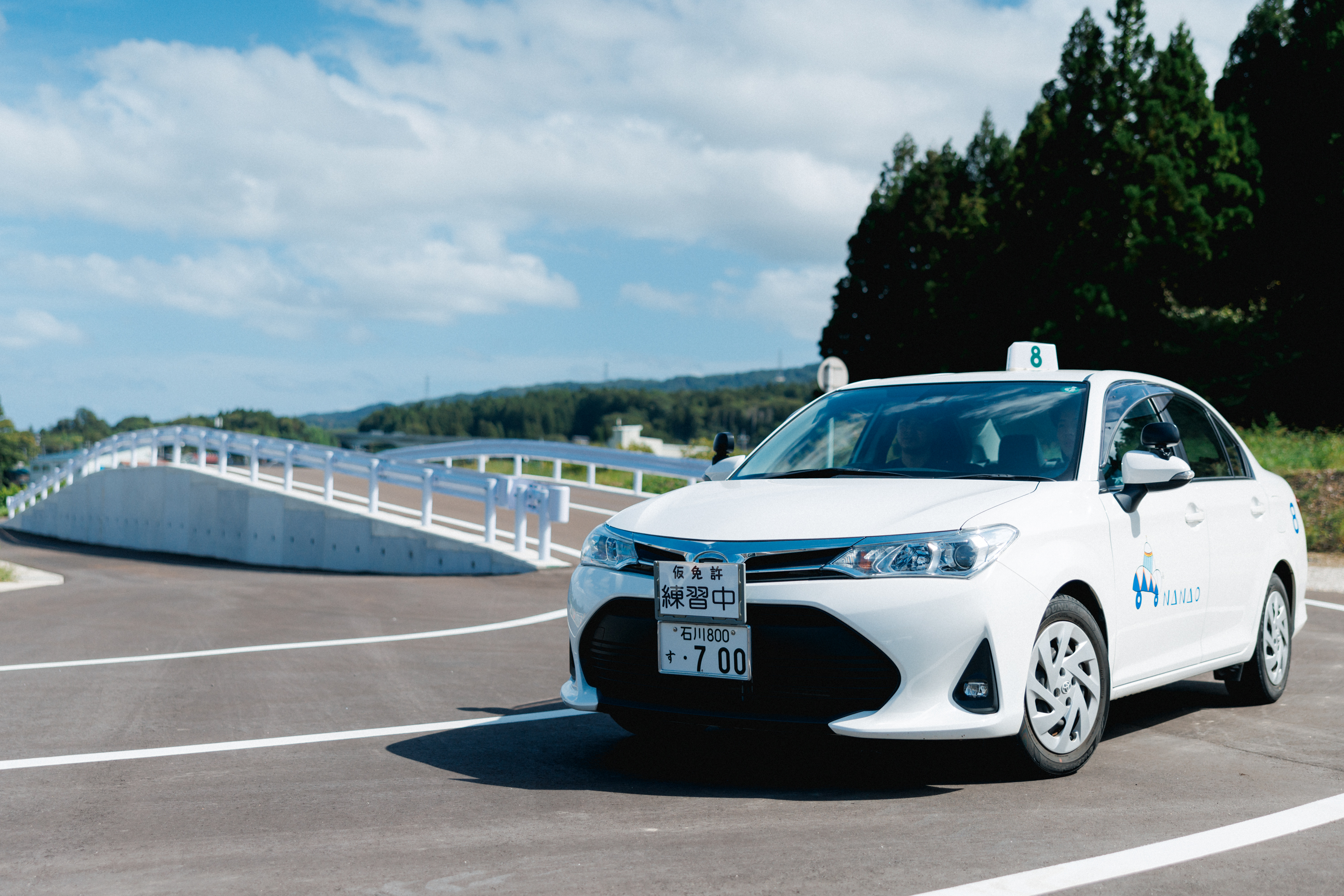 七尾自動車学校