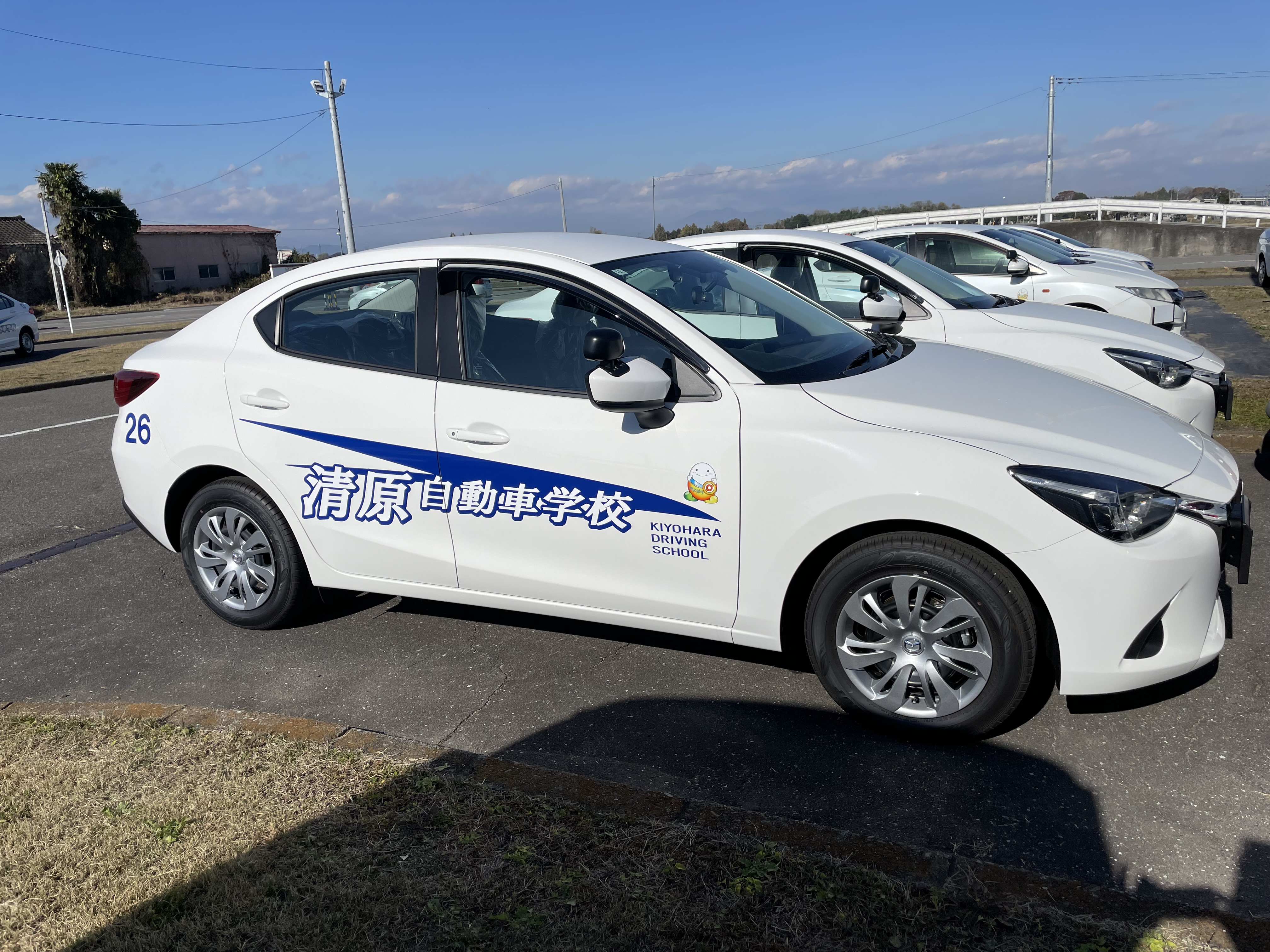 宇都宮清原自動車学校