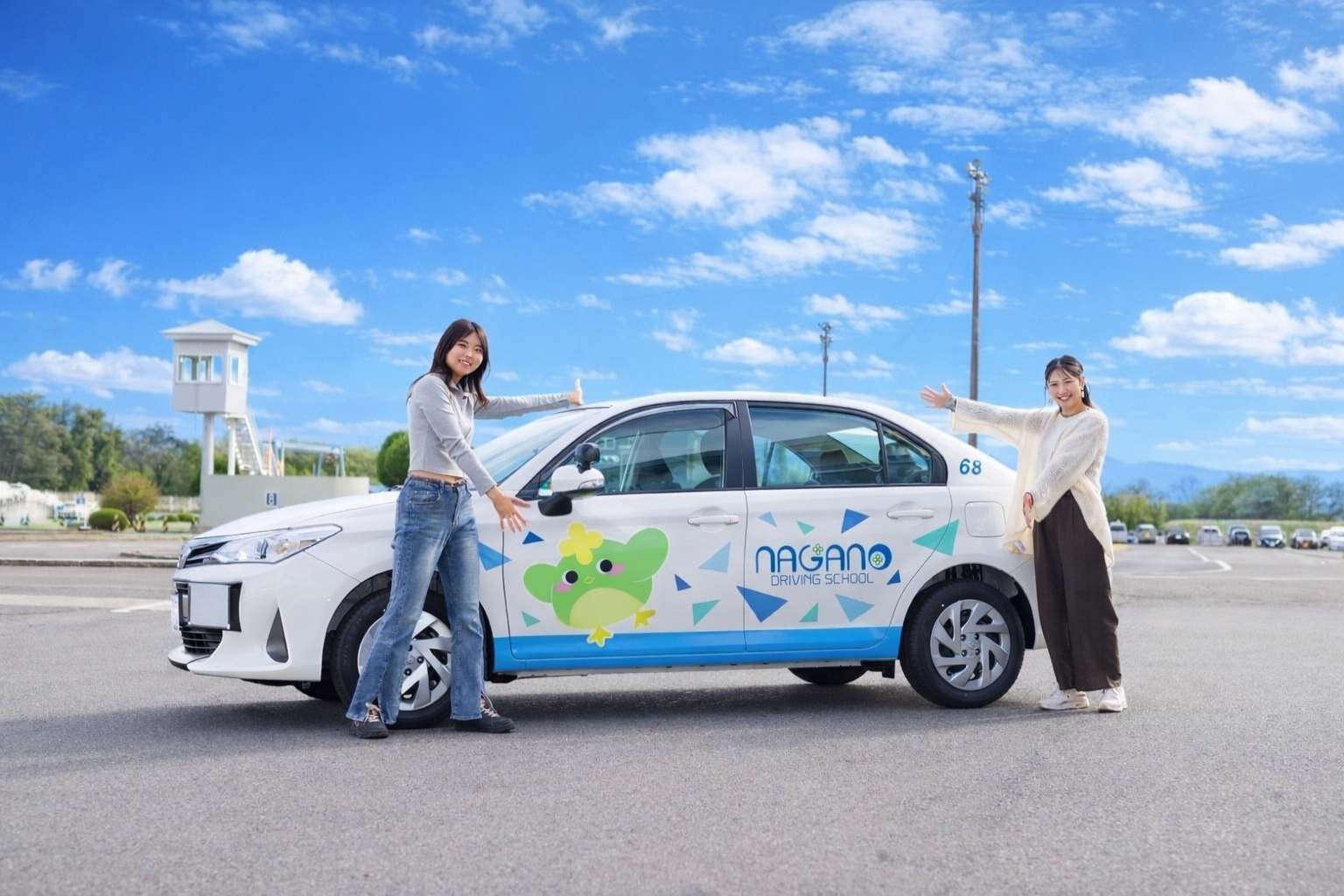 長野自動車学校