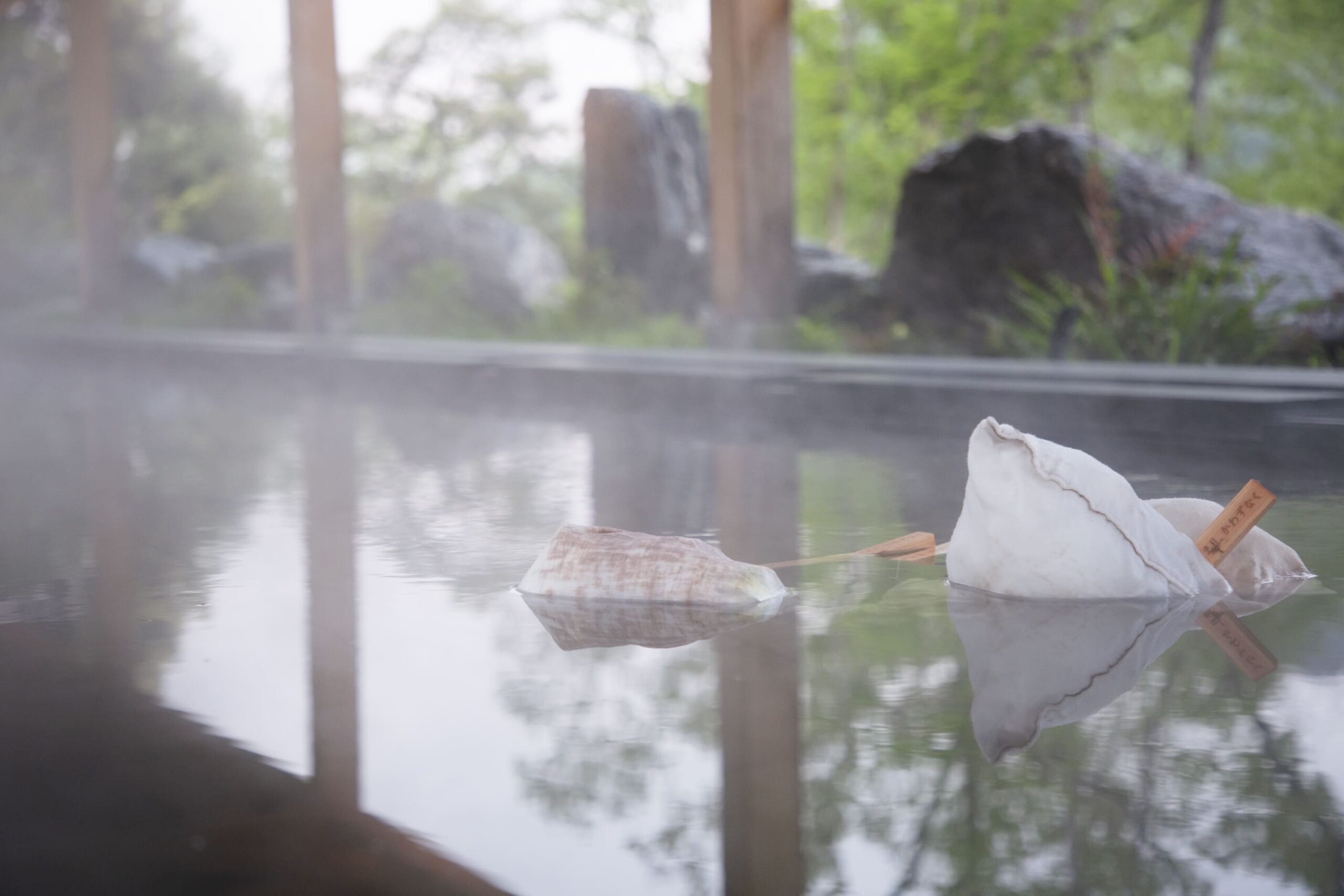 本草湯_光陰の湯外風呂