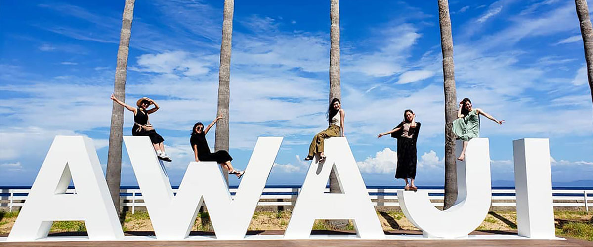 敷地内モニュメント