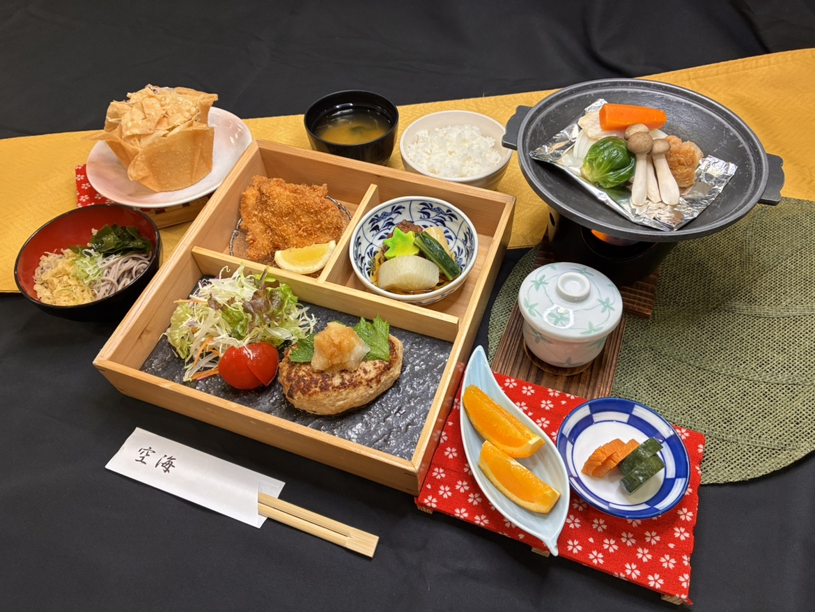 夕食プラン一例